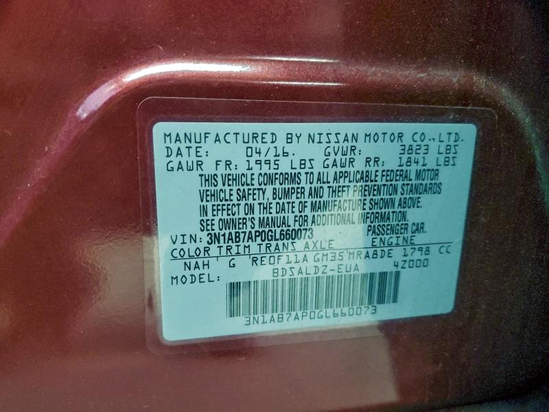 Фото 12 - NISSAN SENTRA