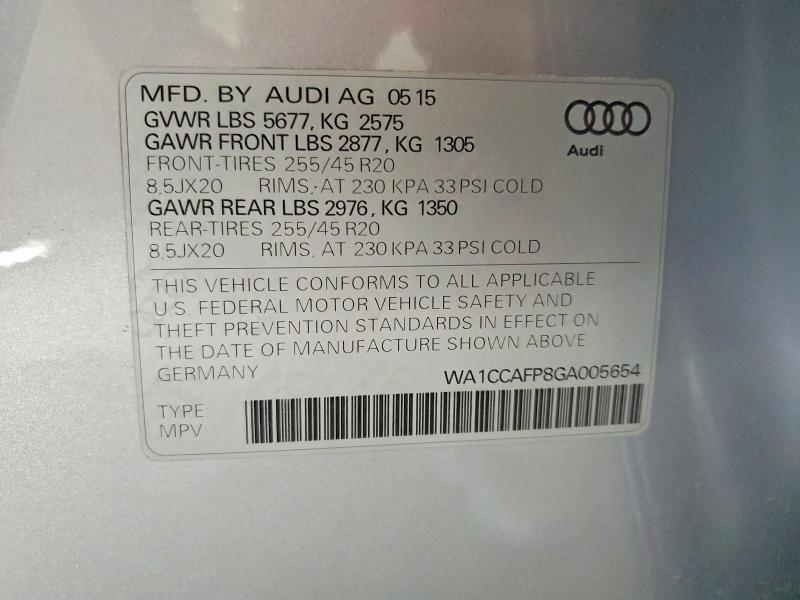 Фото 14 - AUDI SQ5