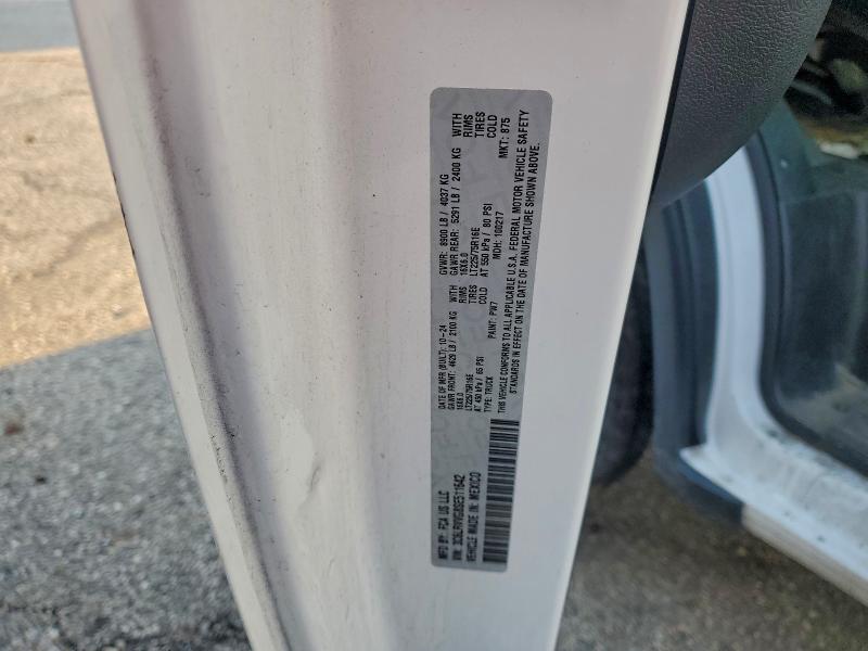 Фото 13 - RAM All Models