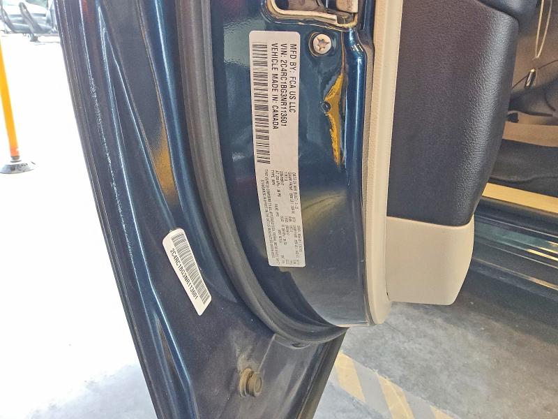 Фото 13 - CHRYSLER PACIFICA