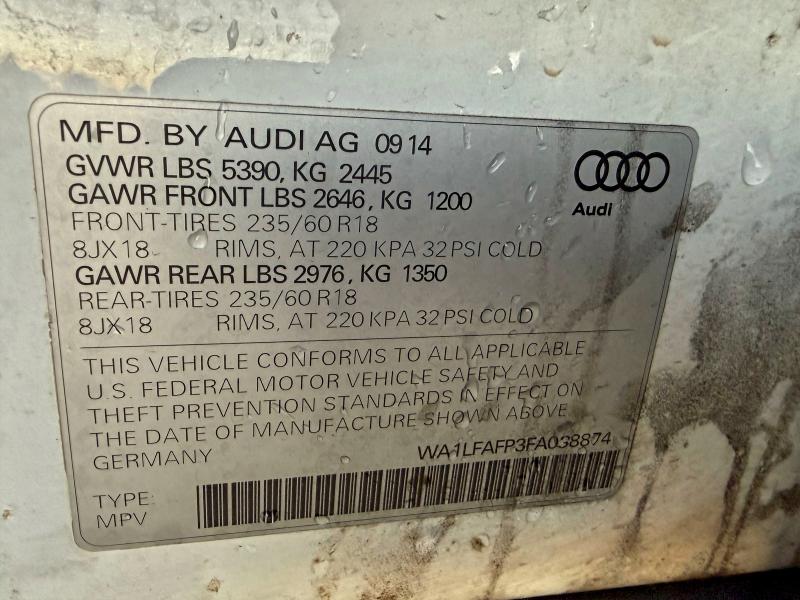 Фото 10 - AUDI Q5