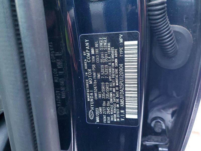 Фото 14 - HYUNDAI TUCSON