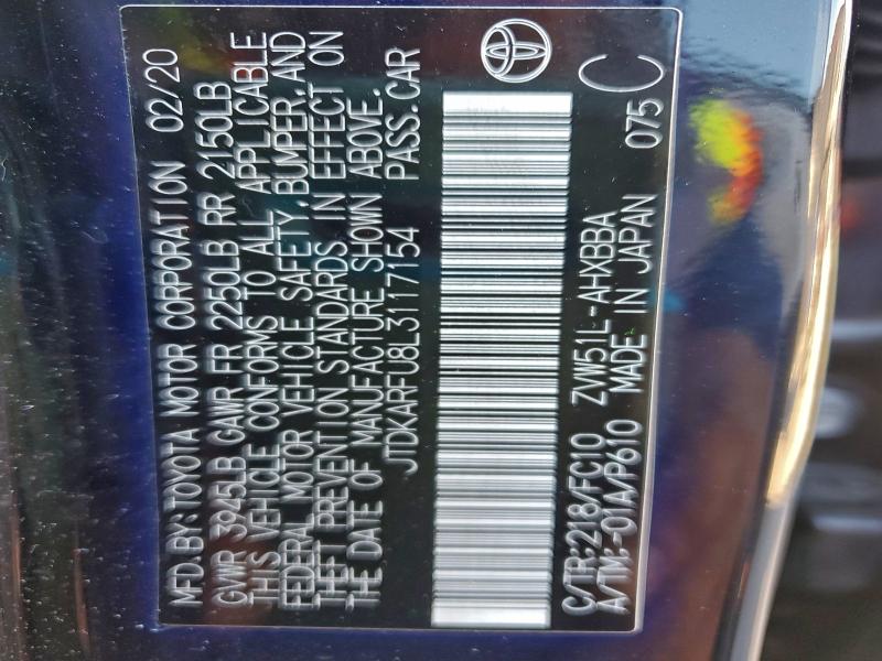 Фото 12 - TOYOTA PRIUS