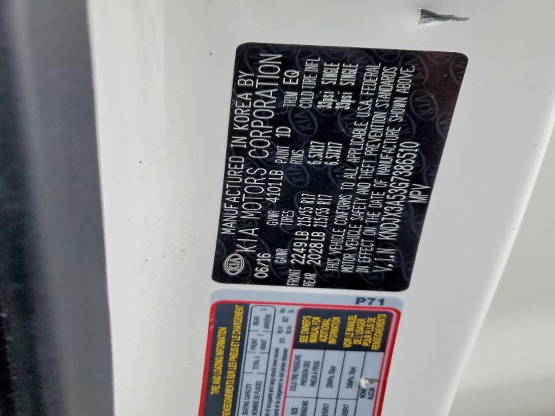 Фото 13 - KIA SOUL