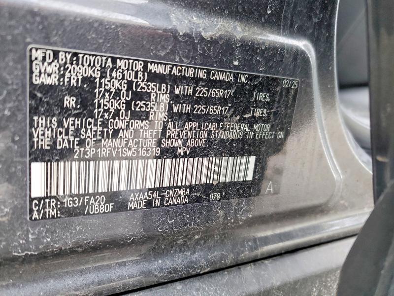 Фото 12 - TOYOTA RAV4