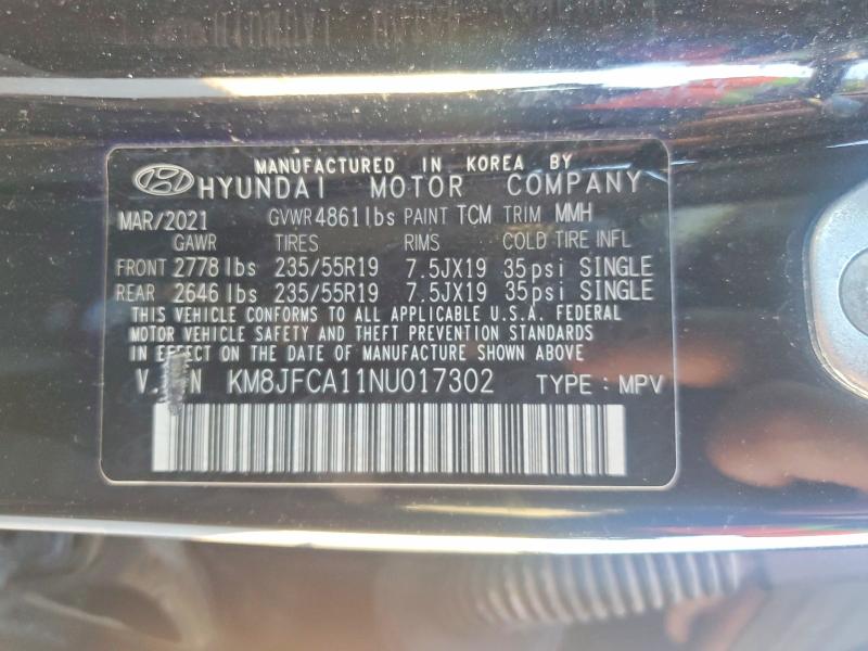 Фото 13 - HYUNDAI TUCSON