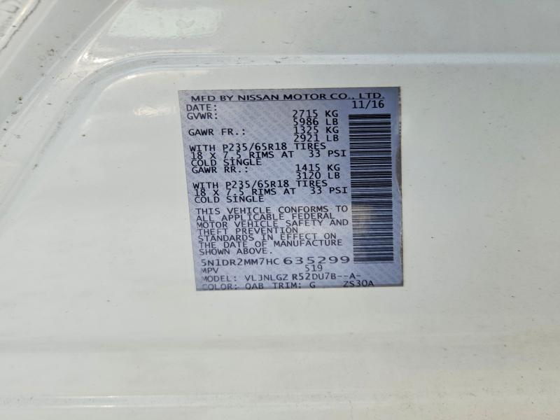 Фото 13 - NISSAN PATHFINDER