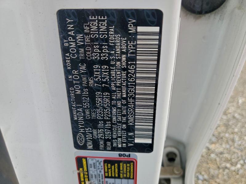 Фото 12 - HYUNDAI SANTA FE