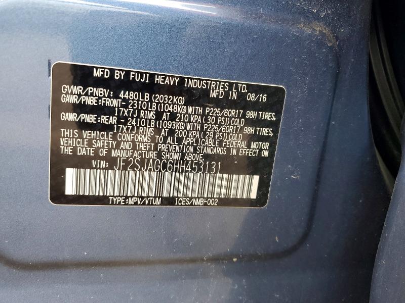 Фото 13 - SUBARU FORESTER