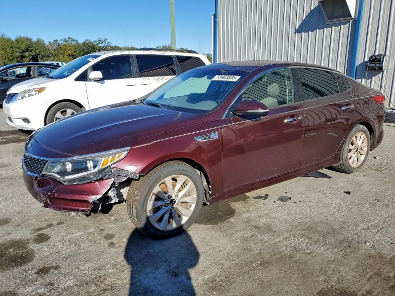 Фото 1 - KIA OPTIMA