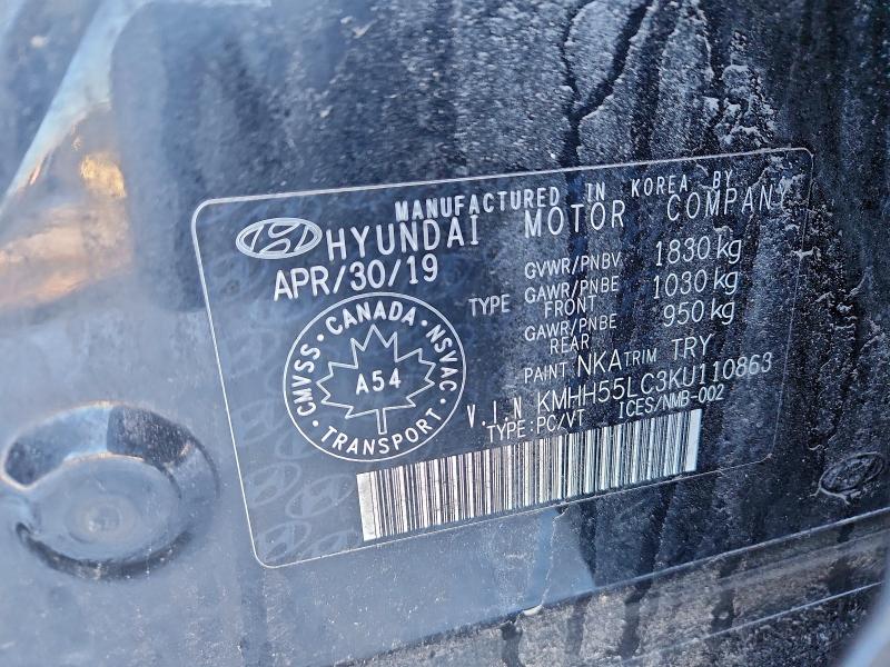 Фото 12 - HYUNDAI ELANTRA