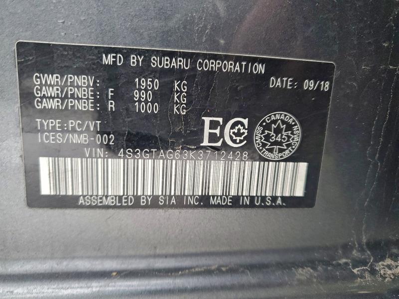 Фото 12 - SUBARU IMPREZA