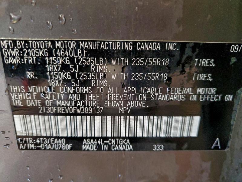 Фото 14 - TOYOTA RAV4