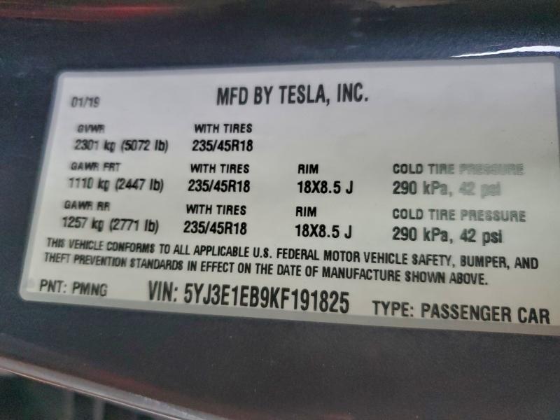 Фото 12 - TESLA MODEL 3