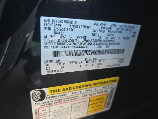 Фото 10 - FORD EXPEDITION