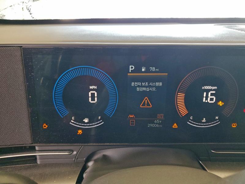 Фото 9 - HYUNDAI KONA