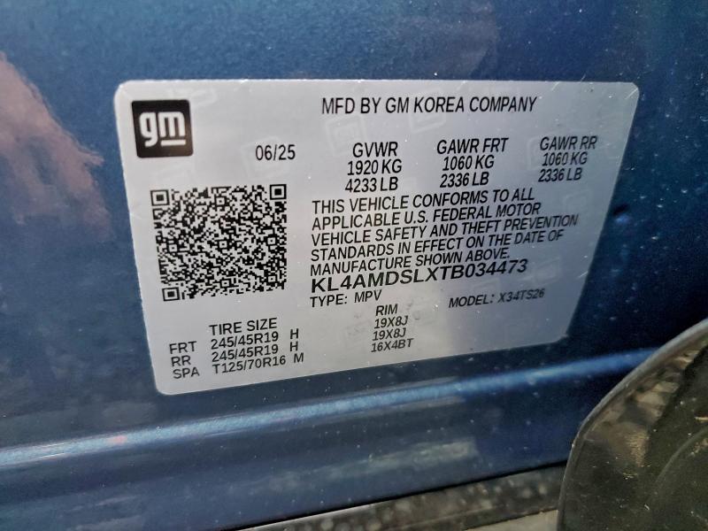 Фото 14 - BUICK ENCORE