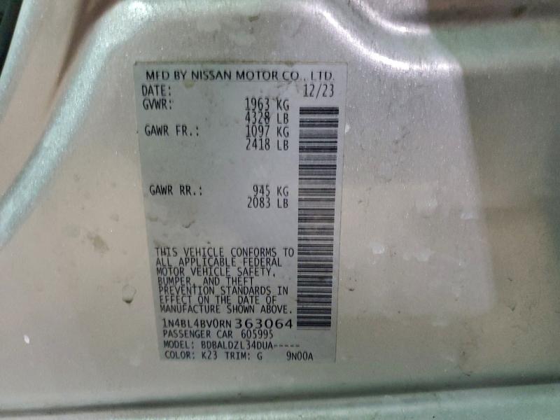 Фото 13 - NISSAN ALTIMA