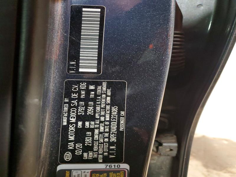 Фото 12 - KIA FORTE