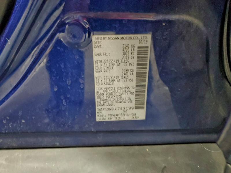 Фото 13 - NISSAN ROGUE