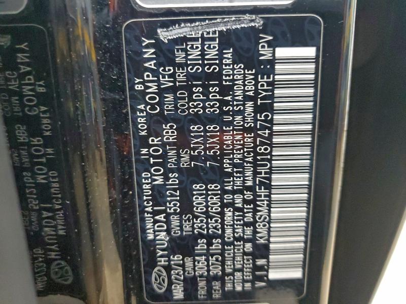 Фото 13 - HYUNDAI SANTA FE