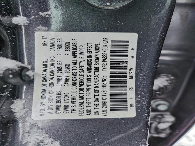 Фото 13 - HONDA CIVIC