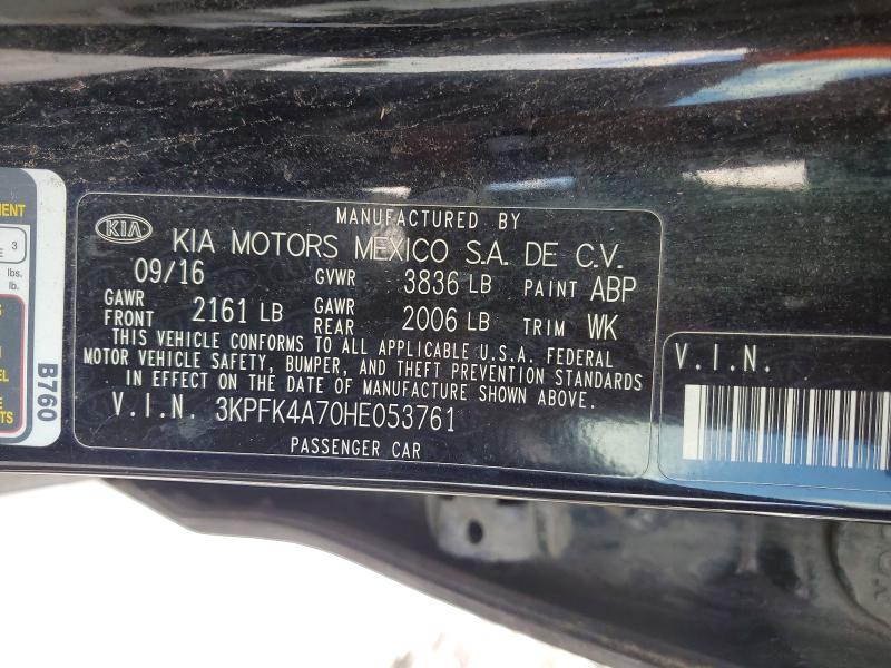 Фото 12 - KIA FORTE