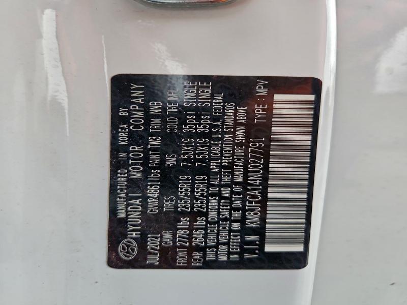 Фото 12 - HYUNDAI TUCSON