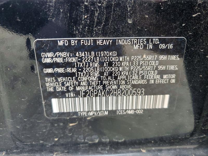 Фото 13 - SUBARU CROSSTREK