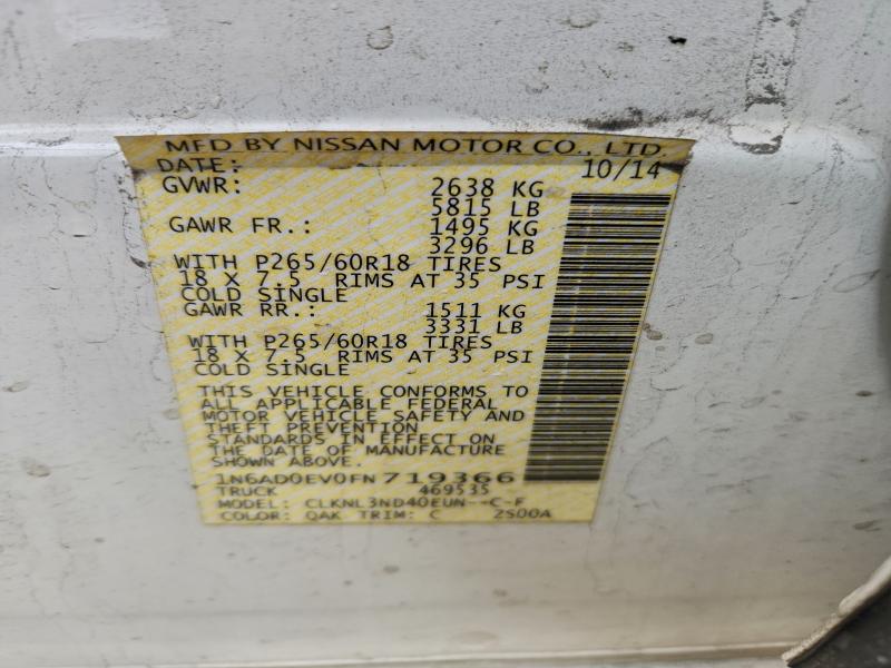 Фото 12 - NISSAN FRONTIER