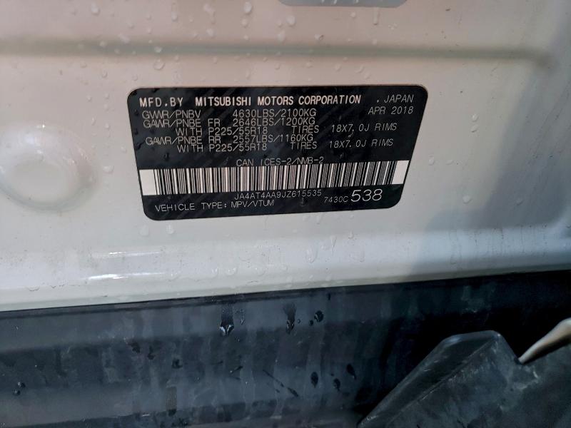 Фото 14 - MITSUBISHI ECLIPSE