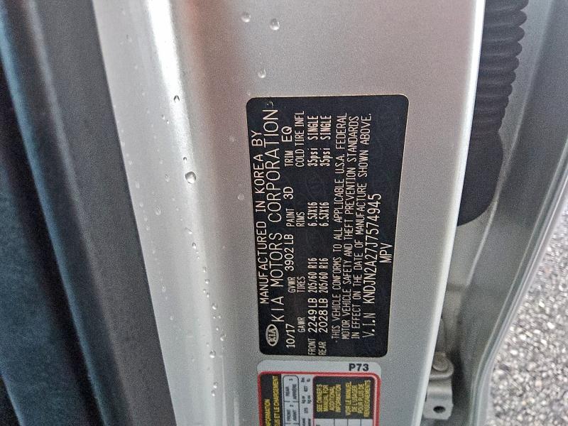 Фото 13 - KIA SOUL