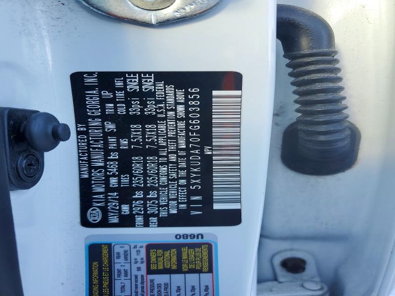 Фото 13 - KIA SORENTO