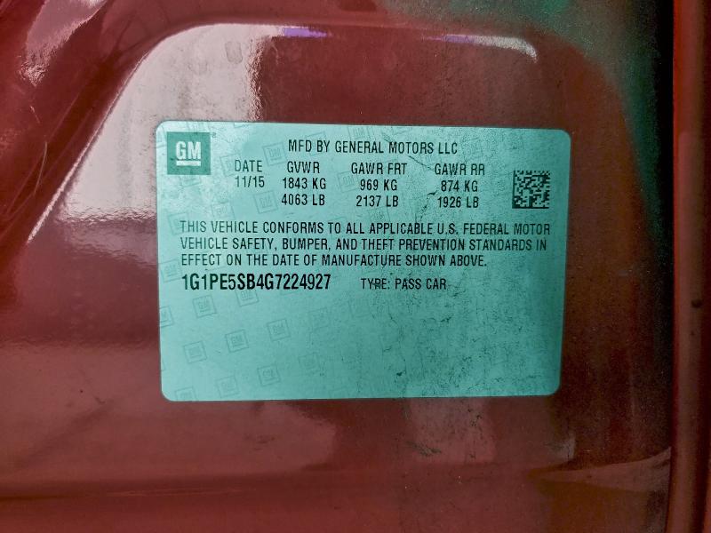 Фото 12 - CHEVROLET CRUZE