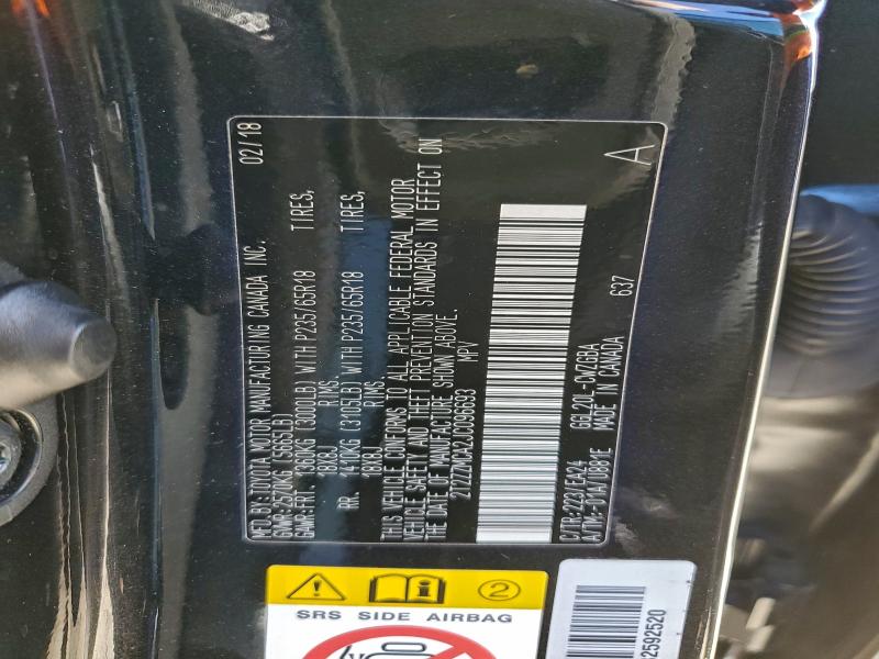 Фото 14 - LEXUS RX350