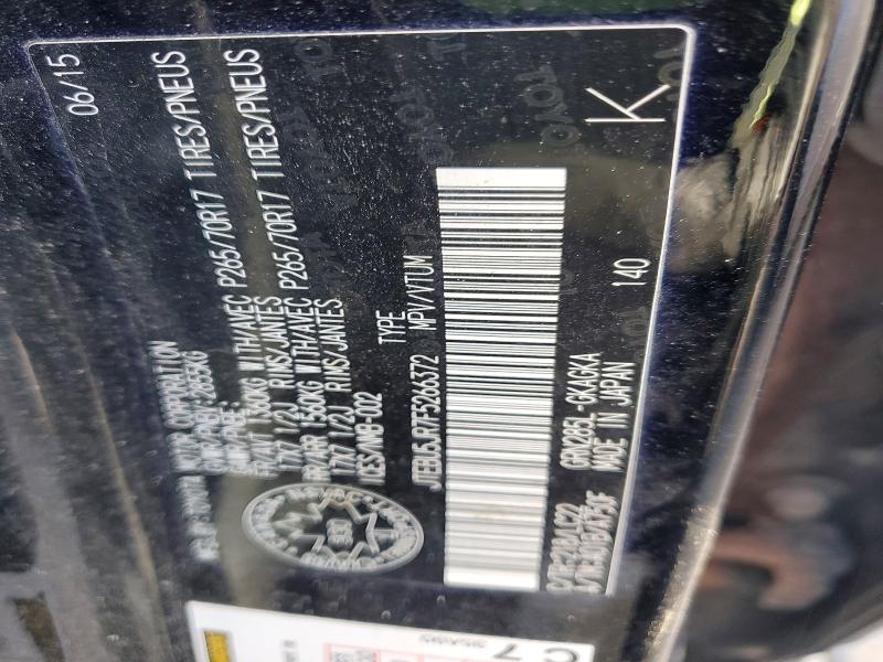 Фото 13 - TOYOTA 4RUNNER