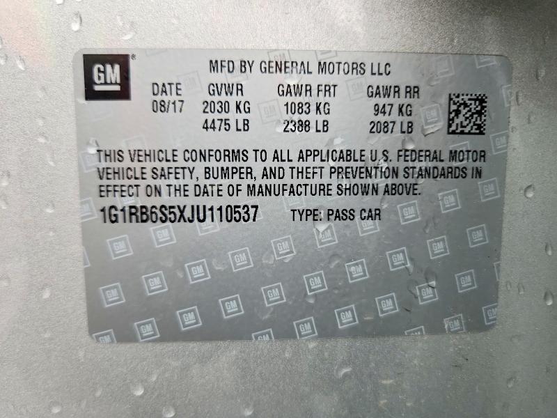 Фото 13 - CHEVROLET VOLT