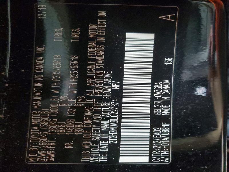 Фото 13 - LEXUS RX350