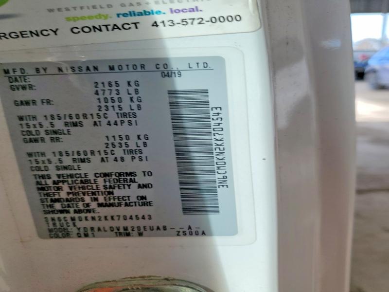 Фото 12 - NISSAN NV