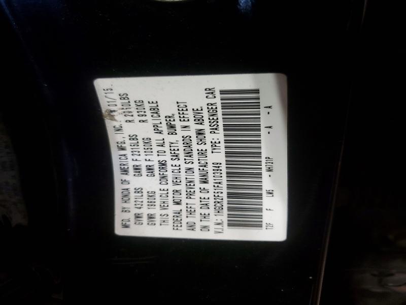 Фото 13 - HONDA ACCORD