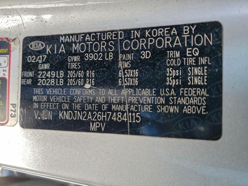 Фото 12 - KIA SOUL