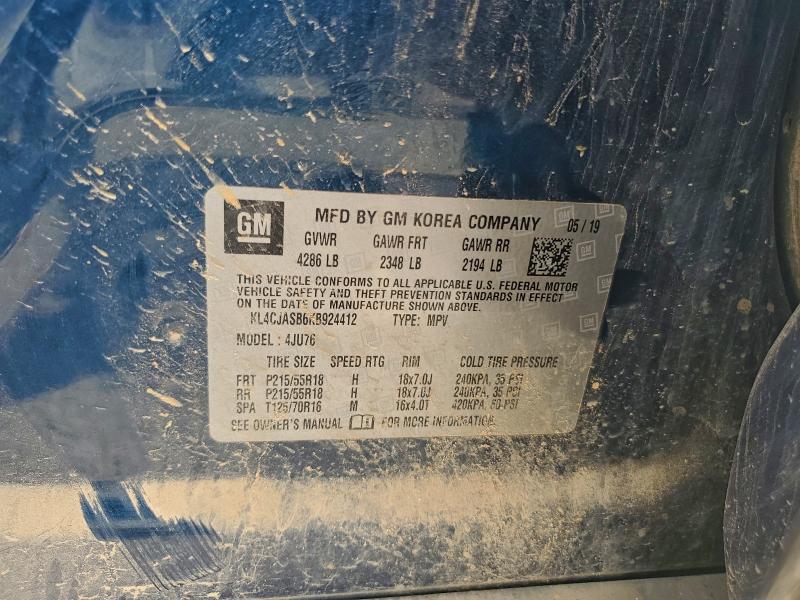 Фото 12 - BUICK ENCORE