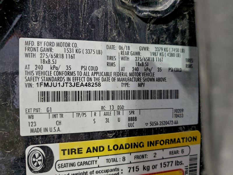 Фото 13 - FORD EXPEDITION