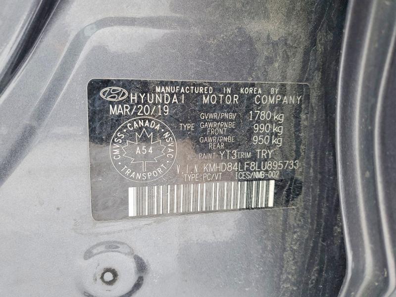 Фото 13 - HYUNDAI ELANTRA