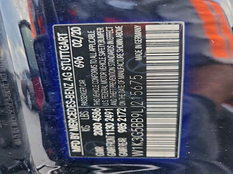 Фото 12 - MERCEDES-BENZ A-CLASS