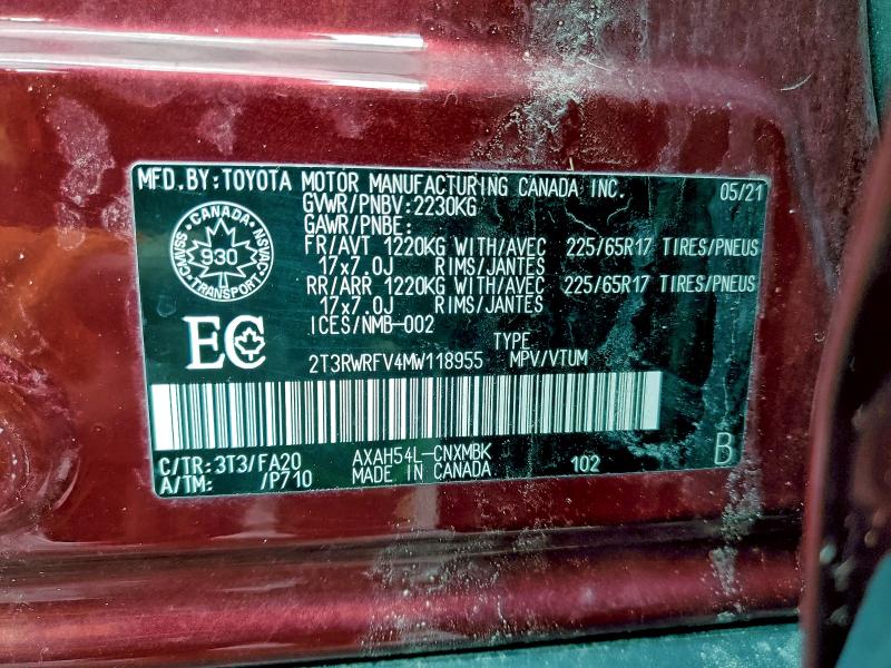 Фото 13 - TOYOTA RAV4