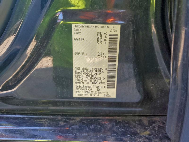 Фото 12 - NISSAN ALTIMA