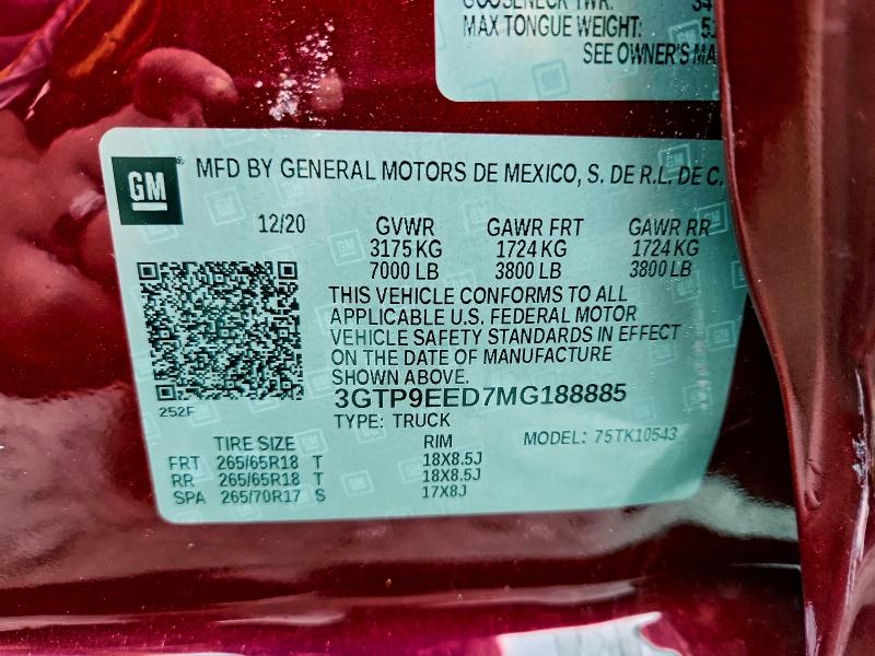 Фото 12 - GMC SIERRA