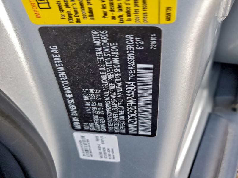 Фото 12 - MINI COOPER