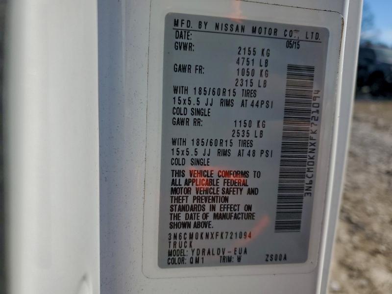 Фото 14 - NISSAN NV